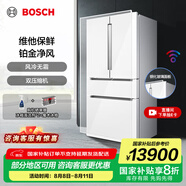 博世（BOSCH）冰箱605L大容量法式多門四開門家用電冰箱 風(fēng)冷無霜 雙擎雙壓縮機(jī)雙循環(huán) 支持國(guó)家補(bǔ)貼 KFF98AA26C