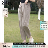 絲柏舍松緊腰休閑褲2025夏裝新款女裝時(shí)尚寬松高腰通勤九分褲