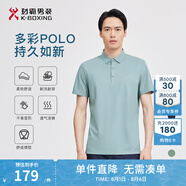 勁霸男裝男士polo衫男純色時尚休閑百搭多彩夏季短袖|FTBG2381 巖灰綠 3XL