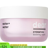 芭妮蘭（banila co.）Dear Hydration 補水保濕霜自然水潤透亮深層保濕 1L 1罐 NO COLOR os