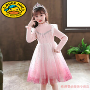 G.duck韓國女童連衣裙秋裝2025新款兒童裙子春秋韓版冰雪奇緣愛(ài)莎公主裙 2517粉色 110 cm