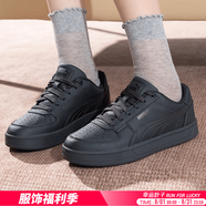 彪馬（PUMA）板鞋男鞋女鞋 秋季新款Caven 2.0運(yùn)動鞋耐磨復(fù)古情侶低幫休閑鞋子 深灰-黑色/Caven 2.0 42 (內(nèi)長270mm)