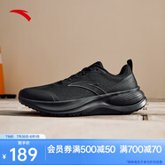 安踏飛悅跑步鞋男鞋夏季網(wǎng)面厚底軟底鞋子男透氣減震慢跑休閑運(yùn)動(dòng)鞋