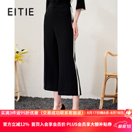 愛(ài)特愛(ài)（EITIE）顯瘦通勤撞色九分休閑褲微喇闊腿百搭春季新款A2305109 固黑22 L 165