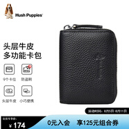 暇步士（Hush Puppies）卡包男名片夾超大容量多卡位證件套防盜刷生日禮物送男友實(shí)用