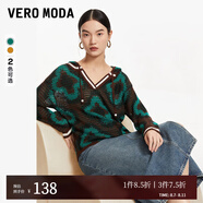 VEROMODA針織衫女秋冬寬松套頭連帽百搭個(gè)性街頭韓系323324044 E12可可色 155/76A/XS