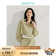 茵曼（INMAN）設(shè)計(jì)感假兩件工裝衛(wèi)衣2025秋季女裝新款寬松休閑運(yùn)動(dòng)短款上衣 卡其綠 M