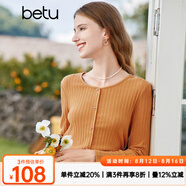 百圖betu女裝秋新款T恤圓領長袖精致蝴蝶結紐扣針織T恤女2308T19 橙色 XS
