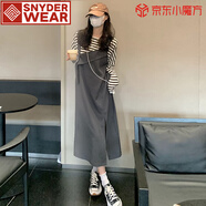 SNYDER WEAR2025新款女套裝不規(guī)則開叉簡(jiǎn)約寬松背帶長(zhǎng)裙條紋休閑時(shí)尚上衣兩件 兩件套 上衣+裙子 S 建議70-90斤