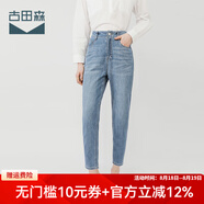 古田森牛仔褲女夏季女裝時(shí)尚高腰半松緊老爹褲女十分褲204010 藍色 25碼 ( 1尺8)