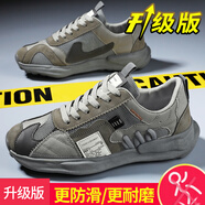 喬丹格蘭（JOEDONGOLAN）喬丹新款男鞋2023夏季新款網(wǎng)面厚底增高耐磨跑步老爹防滑男士透氣運動潮鞋百搭休閑 深灰色 8068灰色(升級款) 39