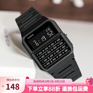 卡西歐（CASIO）手表 絕命毒師老白同款 復(fù)古小方塊計算器電子表 時尚潮流中性表 CA-53WF-1B 店長推薦