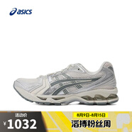 asics亞瑟士【滔搏運動(dòng)】男子GEL-KAYANO 14跑步鞋 1201A019-200 37