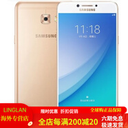 三星（SAMSUNG）/三星GalaxyC5ProSM-C5010小屏5.2通4G雙卡手機 楓葉金 64GB_標配_中國大陸
