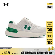 安德瑪（UNDERARMOUR）春夏Phantom 365男女情侶運(yùn)動(dòng)休閑鞋3028616 黏土白114 42