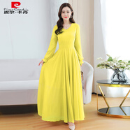 皮爾卡丹2025雙層大擺色長(cháng)袖中長(cháng)款跳舞雪紡連衣裙過(guò)膝度假沙灘大碼長(cháng)裙 黃色 M 【建議85-105斤】