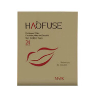 好敷色（HAOFUSE）透明質(zhì)酸新生水嫩蠶絲面膜好膚色紅唇補(bǔ)水保濕面膜蠶絲面膜 好敷色紅唇