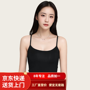 溫影短款露臍吊帶背心女內搭帶胸墊彈力簡(jiǎn)約免穿文胸一體打底衫 黑色 XL (120-140斤)