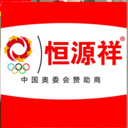 恒源祥半高領(lǐng)羊毛絨衫女100純針織羊毛套頭短款寬松內(nèi)搭毛衣線衫打底衫 紫絨駝 L