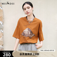 謎底印花T恤短袖女2025夏新款圓領(lǐng)粉色原創(chuàng  )繡花寬松上衣256MT6023 明咖 M