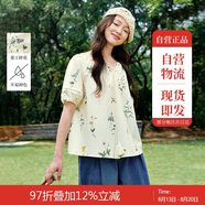 茵曼（INMAN）法式碎花系帶流蘇圓領(lǐng)襯衫夏季女裝度假風(fēng)泡泡袖襯衣 杏色-襯衫 M