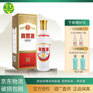 寶豐酒 “復(fù)刻1988” 54度高度清香型白酒盒裝紀(jì)念收藏500ml 54度 500mL 1瓶