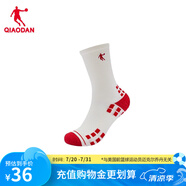 喬丹QIAODAN強風(fēng)吹拂襪子男襪女襪運動襪跑步長襪 番茄紅 均碼