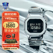 卡西歐（CASIO）G-SHOCK小方塊系列手表男手表多功能運動手表生日禮物學(xué)生送人 GM-5600YM-8鎏光黑盤方塊
