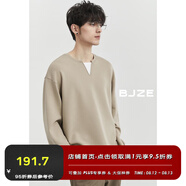 伯爵卓爾假兩件莫代爾彈力長(zhǎng)袖T恤男士春秋季寬松打底體恤衫 M411063 托斯卡納 M 170