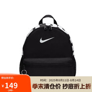 耐克NIKE大童雙肩包書包BRASILIA JDI休閑包DR6091-010黑色小碼