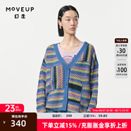 幻走（MOVEUP）2024春季新款.FUN系列V領(lǐng)撞色拼接設(shè)計師針織開衫女 鈷藍(lán) S