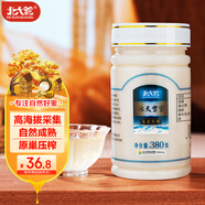 北大荒 東北黑蜂 椴樹冰天雪蜜 純蜂蜜380g壓榨成熟蜜牛奶伴侶沖飲禮品