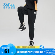 361°兒童春秋薄款長(zhǎng)褲男童衛(wèi)褲運(yùn)動(dòng)長(zhǎng)褲女童秋冬保暖中大童休閑長(zhǎng) 經(jīng)典黑1501-男童【不加絨】 140