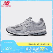 newbalanceNB2002R系列男女鞋M2002RR1/r0經(jīng)典復古休閑透氣情侶老爹鞋運動鞋 ML2002R0 39.5