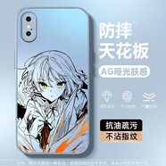 百圖屋 適用蘋(píng)果x手機(jī)殼iPhone8plus新款男女xsmax動(dòng)漫酷酷少女2025蛇年亞克力高級(jí)感全包防摔散熱保護(hù)套 遠(yuǎn)峰藍(lán)A-酷酷山田W藍(lán) 蘋(píng)果XR