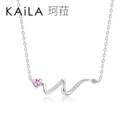 KAiLA銀飾心跳之律項鏈女款2025新款輕奢小眾鎖骨鏈配飾感 心跳之律項鏈-銀色
