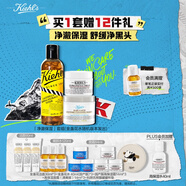 科顏氏凈澈保濕禮盒白泥面膜125ml+金盞花水250ml+面霜50ml 生日禮物