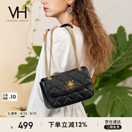 VANESSA HOGAN VH女包茵然軟包系列太陽神斜挎包菱格鏈條腋下單肩包包七夕禮物