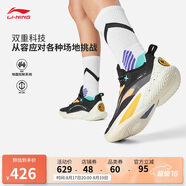 李寧閃擊10丨籃球專(zhuān)業(yè)比賽鞋男2025夏季新款輕量高回彈運動(dòng)鞋ABAT085