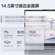 ThinkPad供銷平臺 Thinkbook 14+ 00CD UItra9-185H 32G 1TB 3K屏