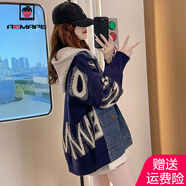 AEMAPE外套女2025春秋季新款衛(wèi)衣連帽牛仔拼接毛衣短外套女 藏青色 L _90-120斤