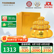 天佑德 有機金寶 清香型白酒 46度 500ml*4瓶 整箱【青海青稞酒】