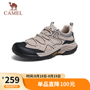 駱駝（CAMEL）踏山男士戶外登山復古皮面休閑低幫徒步鞋 G14A342696 埃爾沙 41