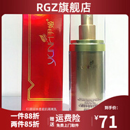 尹姬【官方】尹姬韓國H3O彈滑補(bǔ)水面部護(hù)理組合 凈透隔離乳40ml