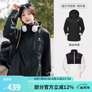 駱駝（CAMEL）三防沖鋒衣男女情侶款防水防風(fēng)防油污三合一戶外登山服運(yùn)動(dòng)外套 AD22263513X ，幻影黑，女款 XL