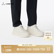 LI-NING 1990板鞋男鞋25夏季新款?科技輕量高回彈減震低幫透氣休閑鞋通勤系列 米白色-2 40