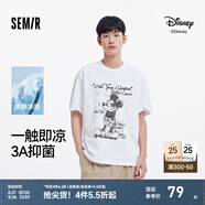 森馬(Semir)涼感T|商場同款迪士尼t(yī)恤男情侶2025夏新款 漂白10007 2XL