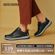 斯凱奇（Skechers）男士皮鞋夏季商務(wù)男鞋高檔休閑鞋軟底通勤板鞋210835