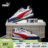 彪馬（PUMA）【章魚鞋】輕便美拉德復古跑鞋男女款運動鞋RIDER 392725 白-藏青色-06 41