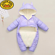 G.DUCKKIDS品牌嬰兒衣服秋冬季連體衣新生兒男女寶寶加厚外出服抱衣棉服套裝 紫色免洗加絨款 可包手包腳 100cm 100(建議12-18個月)